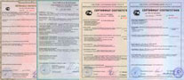 Росаккредитация пояснила порядок выдачи бланков сертификатов на продукцию