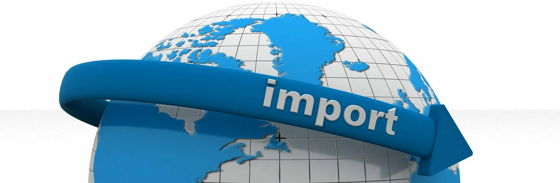 Параллельный импорт и сертификация продукции