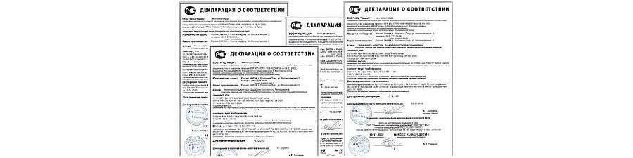 Внесены изменения в порядки регистрации деклараций о соответствии российским нормам