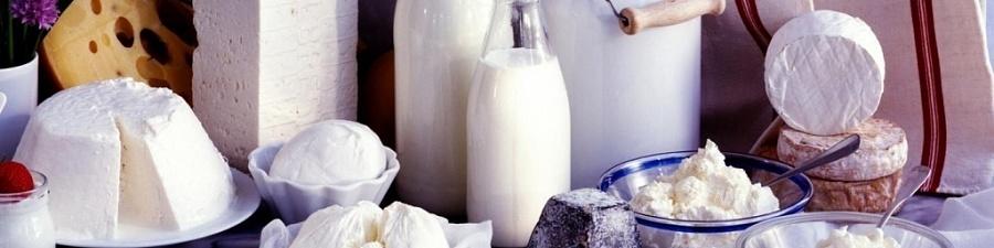Безопасность молочных продуктов находится под двойным контролем