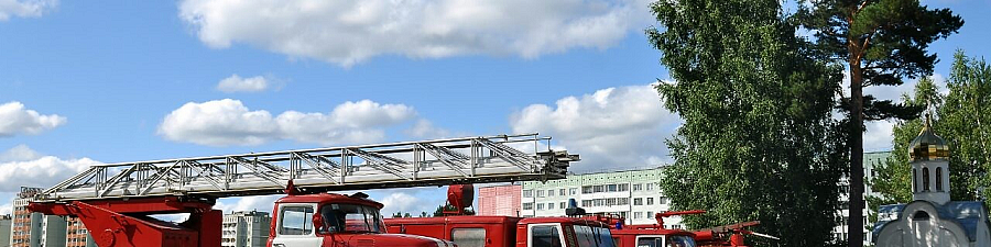 В области обеспечения пожарной безопасности утвердили новый перечень стандартов